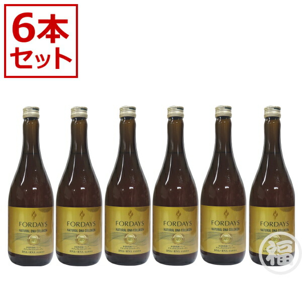 核酸ドリンク 4本セット 楽天市場】核酸 フォーデイズ 4本の通販