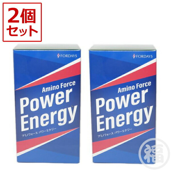 楽天市場】【正規品】FORDAYS フォーデイズ アミノフォース パワー
