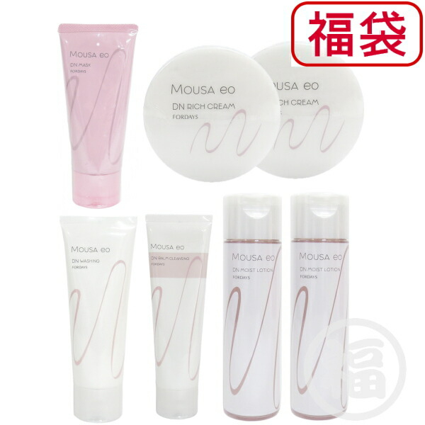 楽天市場】フォーデイズ ムーサ イオ DN マスク final パック 85g