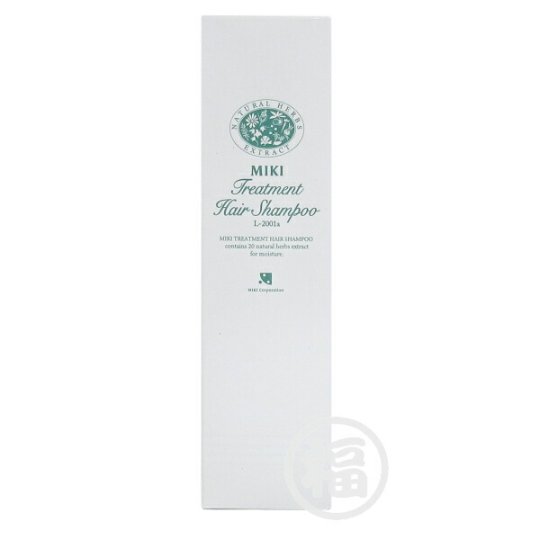 MIKI Skinwell スキンウェル　薬用クリーム　セット　59本 ミキ 薬用クリーム スキンウェル (薬用クリーム 40 N