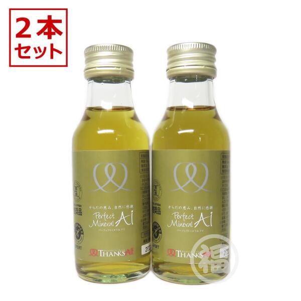 楽天市場】サンクスアイ パーフェクトミネラルアイ（清涼飲料水）100ml