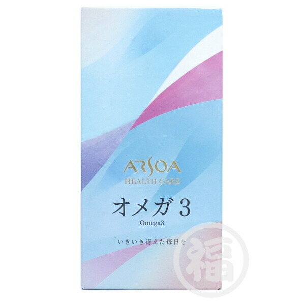 楽天市場】2025年11月18日以降発売 限定品 エクス ヴィ ギンザ