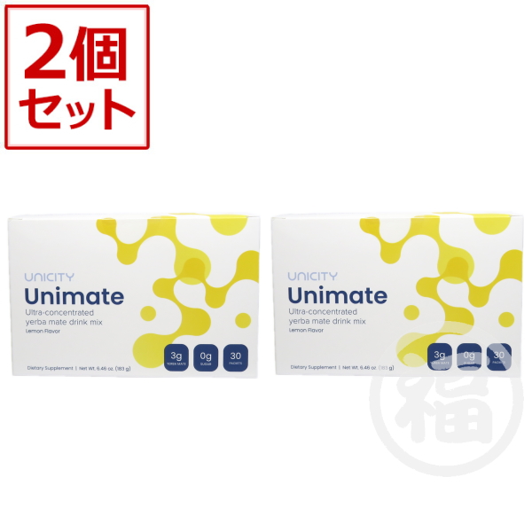 お盆ウィーク値下げ中】UNICITYユニシティ バイオスライフマノス | www