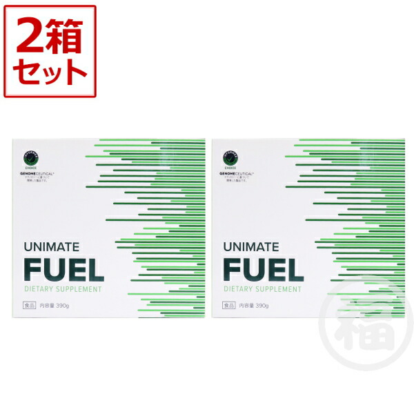 日本限定 ユニシティ ＵＮＩＣＩＴＹ ユニマテフューエル Unimate Fuel