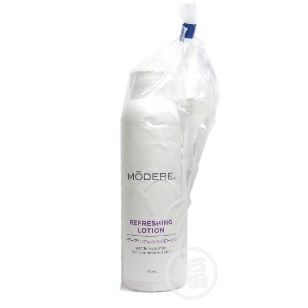 MODERE モデーア ハーバルフレッシュ デオドラント 50mL 3本 新品未使用】MODERE モデーア ハーバルフレッシュ＊期限2025.7