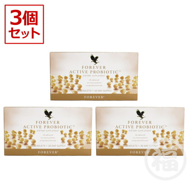 フォーエバー アクティブプロバイオテック ☆65箱☆ | www.jarussi.com.br フォーエバー アクティブプロバイオテック ☆65箱☆ | www.jarussi.com.br