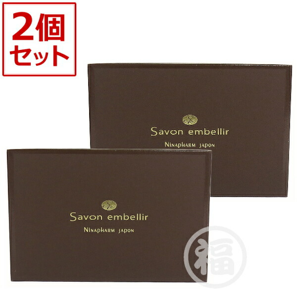 楽天市場】ニナファーム ゼロ グラビティ ゼログラビティ リペアセラム