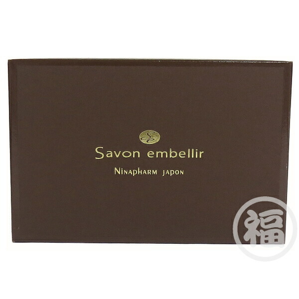 サヴォンアンベリール　ブランシュール150g ニナファーム imgrc0119363598.jpg