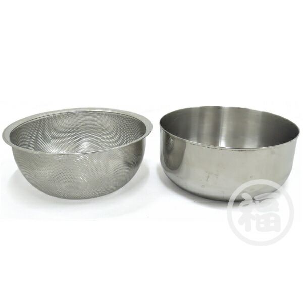 コランダー　3点セット　アムウェイ 楽天市場】アムウェイ コランダーセット 旧型 Amway : イイコレマーケット