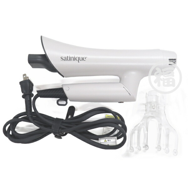 楽天市場】アムウェイ サテニーク スカルプ&ヘア ドライヤー Amway