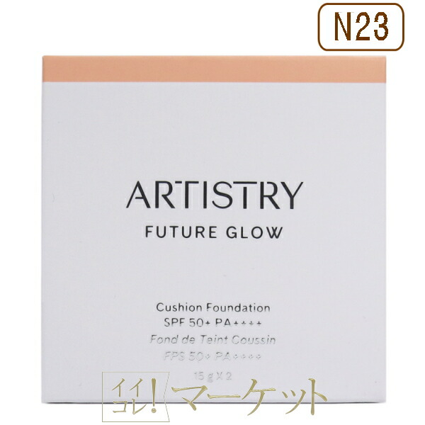 ごま【アムウェイ】ビューティーパワーオイル 2個 【未使用品】 ビューティパワー オイル) ：Amway(日本アムウェイ) | amwaylive