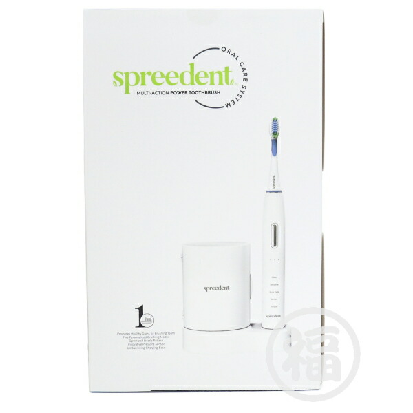 楽天市場】アムウェイ スプリーデント タイムレス 音波振動ハブラシ