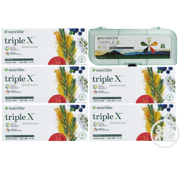 【⭐︎riko⭐︎】アムウェイストレージウェアセット 楽天市場】アムウェイ クィーンストレージウェア 6個入りセット （4