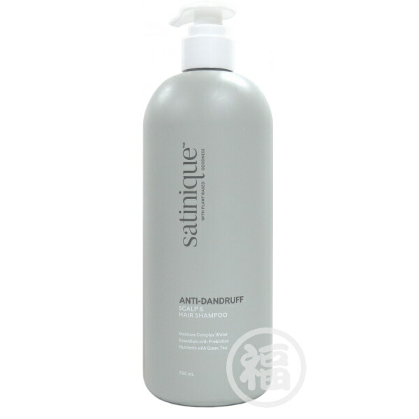 アムウェイ＊ エクストラボリュームシャンプー 新品 楽天市場】アムウェイ サテニーク エクストラ ボリューム シャンプー