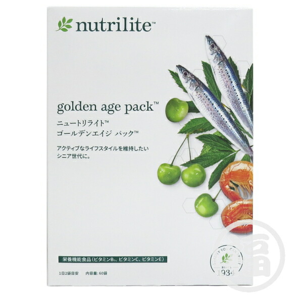 楽天市場】アムウェイ XS ホット＆クールガン Amway : イイコレマーケット