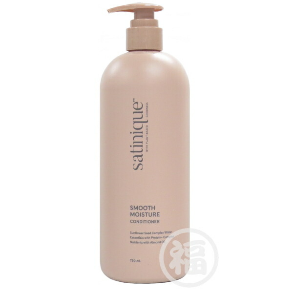 楽天市場】アムウェイ サテニーク エクストラ ボリューム シャンプー