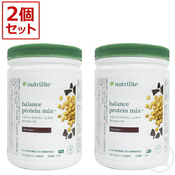 Amway - minmin　プロテインチョコ6個 Amway - アムウェイ チョコテイン6個入りの通販 by みん's shop