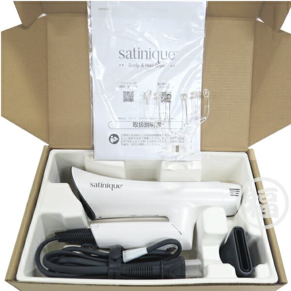 Amway 新品 サテニークバランスイオン ヘア ドライヤー サテニーク バランス イオン ヘアドライヤー新発売：Amway(日本アムウェイ)