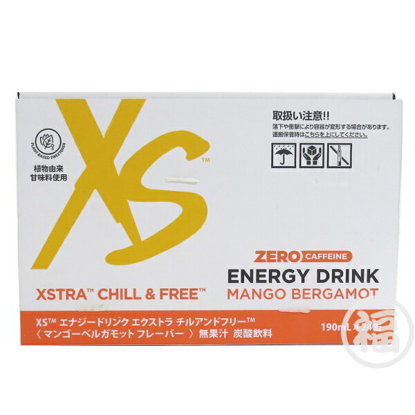楽天市場】アムウェイ XS エナジードリンク カフェインゼロ ピーチ