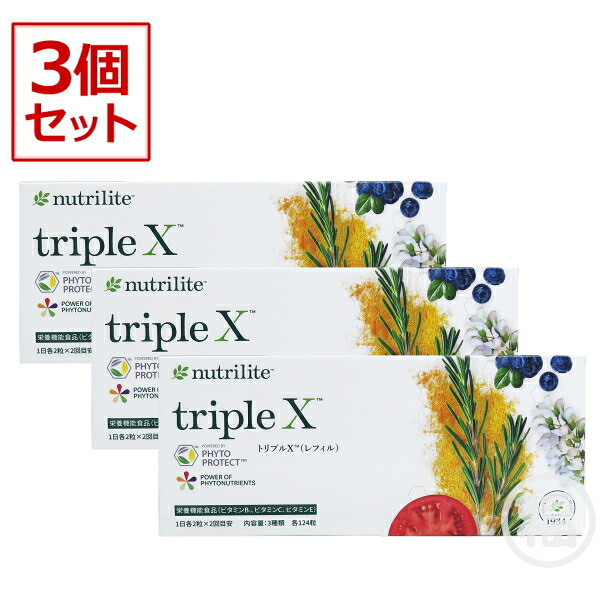 ベルセレージュ 栄養機能食品☆山賊村【ベルセレージュ】シー 