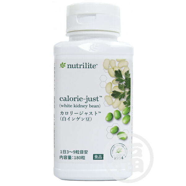 楽天市場】アムウェイ AMWAY ニュートリライト アイブレンド