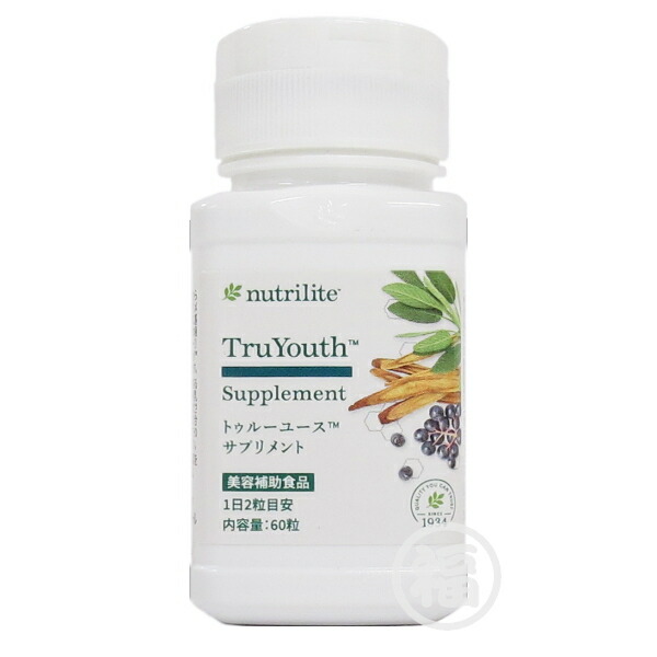 楽天市場】アムウェイ ハーブラスト ハーブキャンディ アッサムティ味