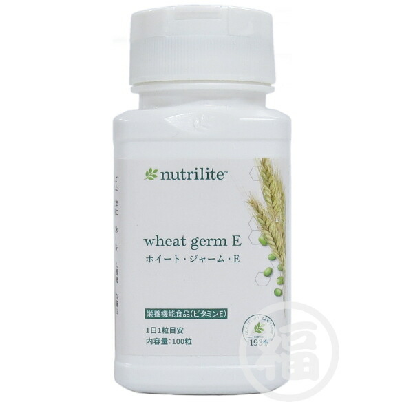 楽天市場】【お徳用サイズ】 アムウェイ ニュートリライト カロリー