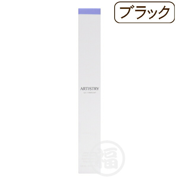 楽天市場】アムウェイ ラスタートーン エナジューヴ 5 (ダークブラウン