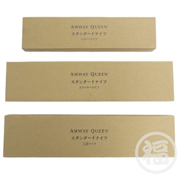 楽天市場】アムウェイ キッチンナイフ 4本セット Amway ＊旧パケ含む