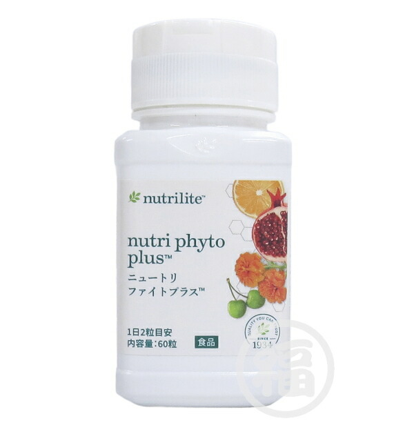 楽天市場】Amway アムウェイ ニュートリ プロバイオ メンタルテクト 30