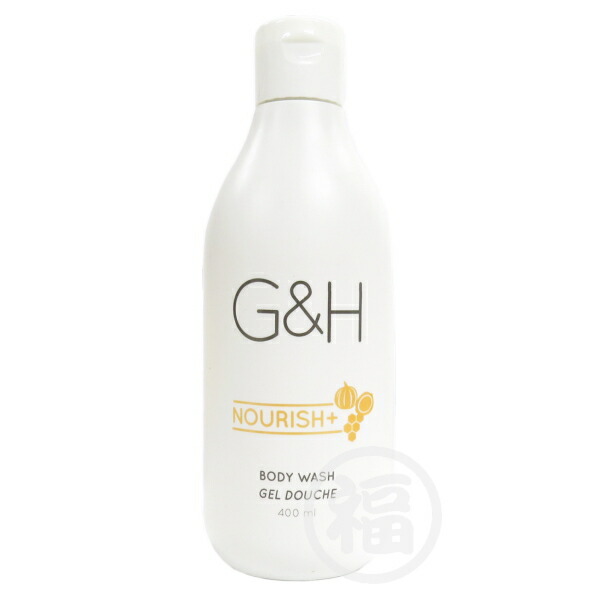 楽天市場】アムウェイ Ｇ＆Ｈ リフレッシュ＋ ボディミルク 400ml Amway : まる福堂