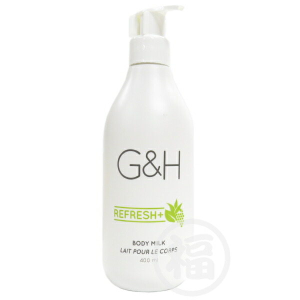 楽天市場】ビオライズ ビオシール アールプラス/BIO-SIL R+ シルク