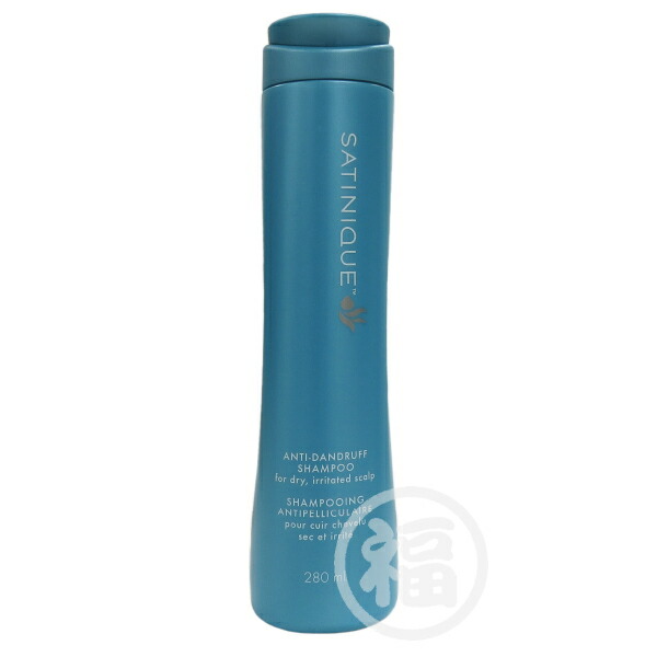 ★新品★アムウェイ サテニーク スカルプシャンプー・コンディショナー(２セット) 楽天市場】お試しセット 各280ml アムウェイ スカルプ シャンプー