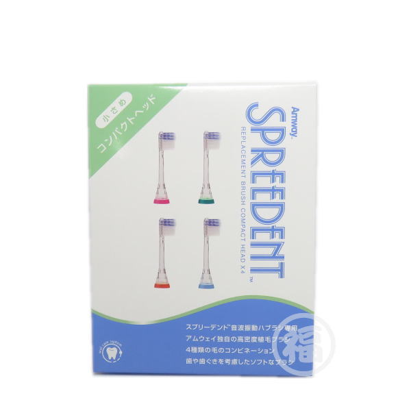 楽天市場】アムウェイ 光美容器 Home Aesthetician From Amway PCHR