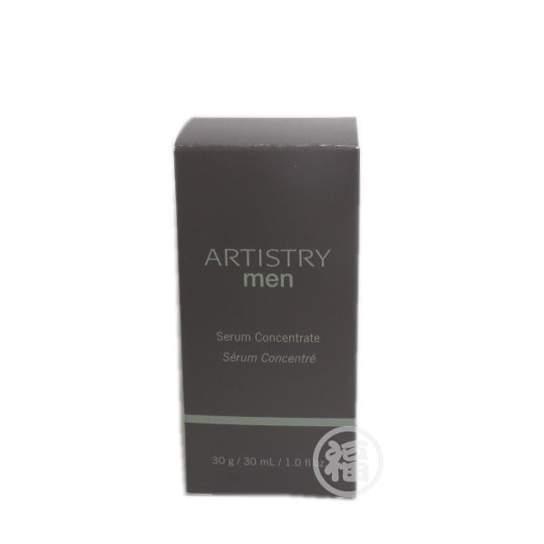 アムウェイ 光美容器  Aesthetician From Amway 楽天市場】アムウェイ 光美容器 Home Aesthetician From Amway