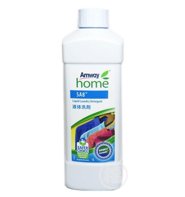 アムウェイ　ケトル　やかん amway アムウェイ やかん ケトル 旧型 2.6L ステンレス製 IH対応