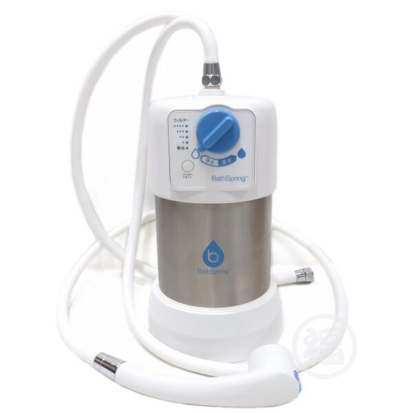 楽天市場】◇アムウェイ BathSpring バスルーム浄水器 Amway 元箱あり