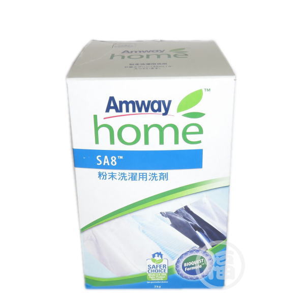 みるママアムウェイ SA8 粉末洗濯用洗剤３ＫＧ4箱★匿名発送送料無料 imgrc0083747778.jpg