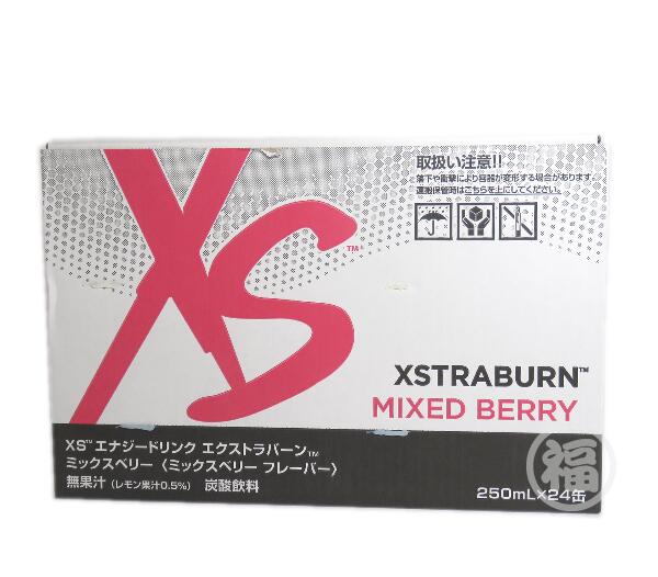 楽天市場】アムウェイ XS エナジードリンク トロピカル 24本入り 賞味