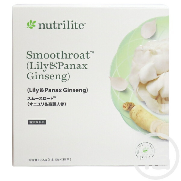 楽天市場】アムウェイ ニュートリライト スムースロート(オニユリ