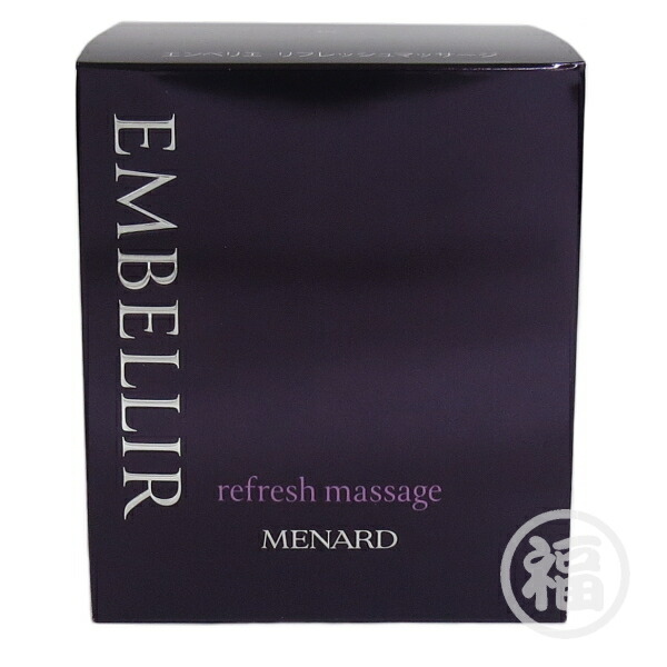 楽天市場】MENARD メナード エンベリエ リフレッシュマッサージ