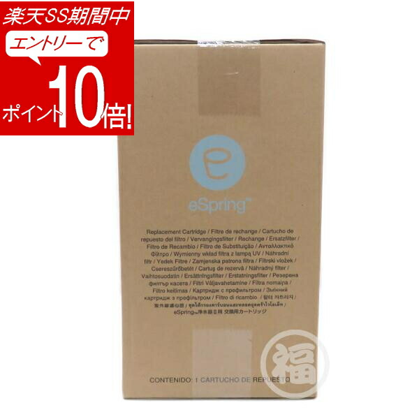 楽天市場】【新品】アムウェイ ニュートリライト バランスリープ