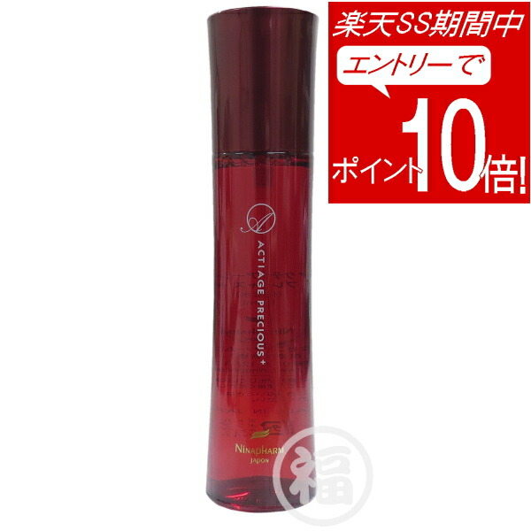 ニナファーム ヴィブラン ジェル プリュス (ジェル状クリーム) 120g 楽天市場】「エントリーでP10倍☆4日20:00～11日1:59まで」ニナ