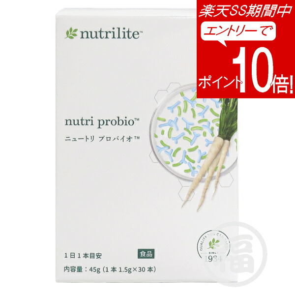 新品未開封◇張徒歩労ハリホロ◇はりとほろー◇ベルセレージュ ベルセレージュ 張徒歩労 ハリホロ 新品未使用 - メルカリ