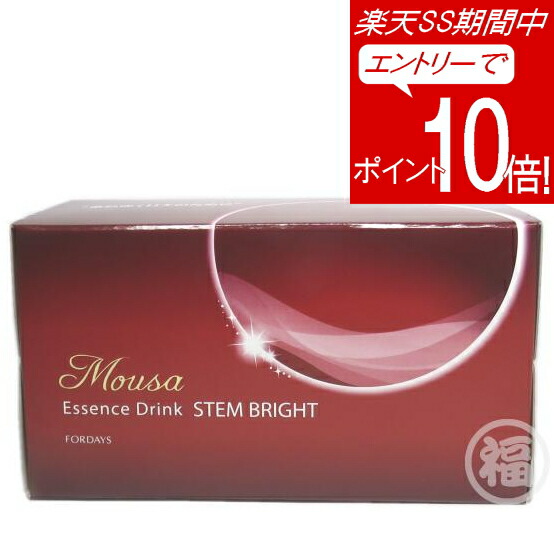 楽天市場】【正規品】☆送料無料☆ FORDAYS フォーデイズ ムーサ