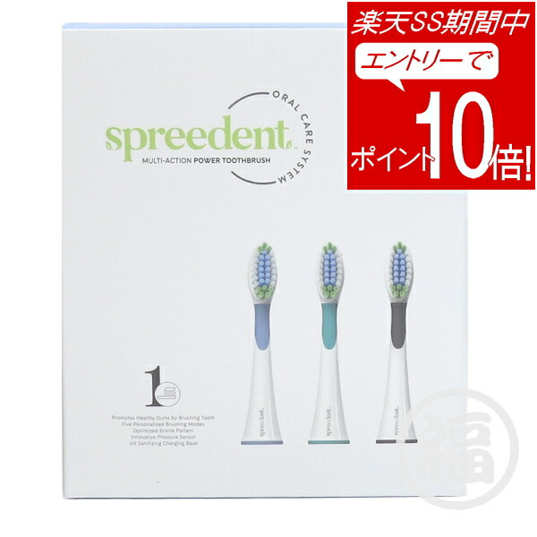 楽天市場】【エントリーでP10倍☆4日20:00～11日1:59まで】 アムウェイ