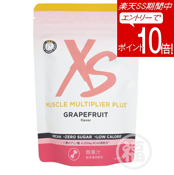 楽天市場】アムウェイ XS バーンフィット パウダー（オレンジ味） 30