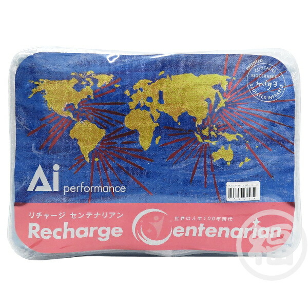 楽天市場】アライヴン／インヴェル リチャージ センテナリアン