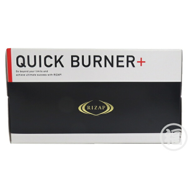 RIZAP QUICKBURNER+ 50本 クイックバーナー RIZAP QUICKBURNER 50本 クイックバーナー WORLDCLASSFIREWORKS_COM
