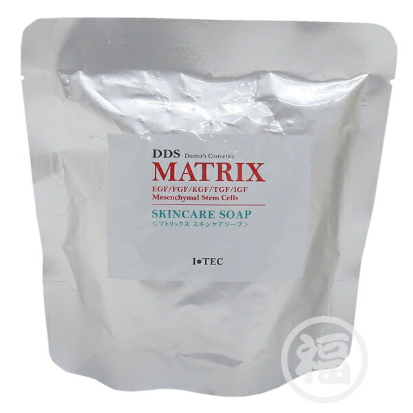 楽天市場】【正規品】マトリックス スキンケアソープ 洗顔石鹸 DDS